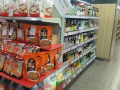 -世纪联华(临平邱山店)