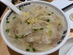 -朱新年·苏式汤团·面点(北寺塔店)