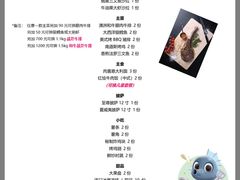 -KIDults童伴儿亲子餐厅(达美中心广场店)