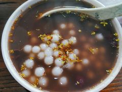 -随柳居·苏式小吃(建新巷店)