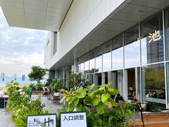 门面-SAANCI山池咖啡(海上世界文化艺术中心店)