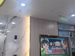 -雅仕口腔(后沙峪店)