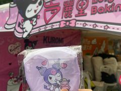 -鹿里烘焙LulyBaking(东二环泰禾广场店)