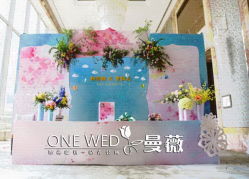 -汾阳花园酒店·宴会厅