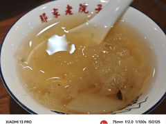 -那家老院子东北菜·饺子·小鸡炖蘑菇(艳华街店)