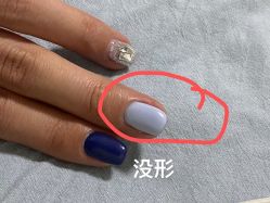 -瞧·享轻奢美甲美睫