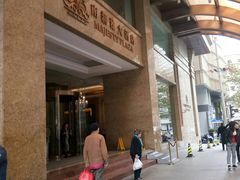 -上海南新雅大酒店