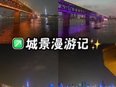 -武昌江滩
