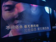 -魅KTV·AI辅唱(人民广场旗舰店)