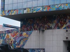 -四川美术学院美术馆