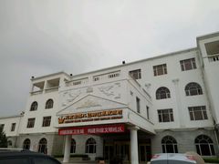 -金隅八达岭温泉度假村餐厅