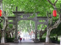 -杭州黄龙洞