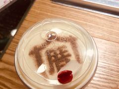 -厝内小眷村(长宁定西路店)