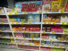 -好特卖HotMaxx(杭州滨江宝龙城店)