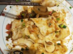 -大嘻咹biangbiang面(历史博物馆店)