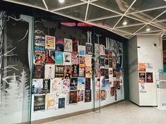 -育音堂音乐公园