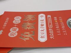 -小厨娘淮扬菜(板桥一店)