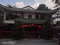 -侨美·唐荔园·40年地道粤菜