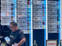 -知味观(湖滨店)