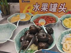 -伍棵煋炭烤自助料理·烤鳗鱼(浦东食品城店)