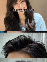 -GANO HAIR 