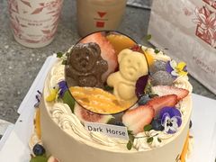 -Dark Horse·黑马蛋糕·低脂·低糖淡奶(金匙望湖大厦店)