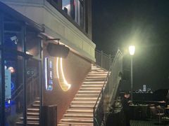-岁粤Moon·湖景餐厅(月光码头店)