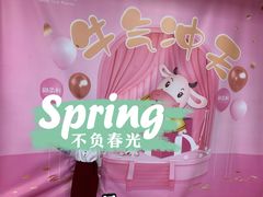 -美吉姆早教(高新中心)