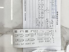 -上海大学附属上海和平眼科医院