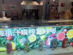 -Mr.Fruits水果先生(朝阳门悠唐店)