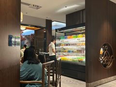 -三谷里·生态水疗空间(五一店)