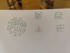 -猫的天空之城概念书店(杭州南宋御街店)