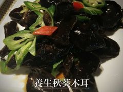 养生秋葵木耳-素虎小呆鸟(西二旗店)