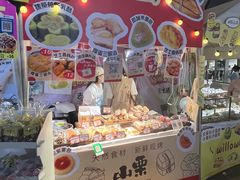 -宝龙城(杭州滨江店)