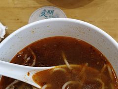 -三千粉牛肉米粉(来客茂店)