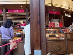 -嘉华鲜花饼·现烤(昆明老街店)