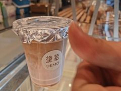 -DEMO黛慕蛋糕(中泰店)