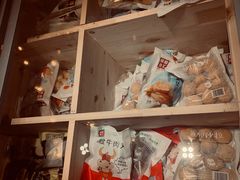 -锅圈食汇火锅烧烤食材超市(亲亲家园店)