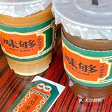 十块钱吃到复古怀旧下午茶