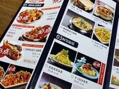 -95号酱骨·一块豆腐(展春园西路店)