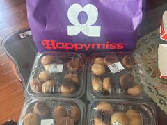 -HappyMiss花满楼·鲜花饼·鲜花茶·伴手礼(上海环球港店)