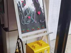 -宠爱国际动物医院·疑难骨科·心肾内科·皮肤科(太阳宫店)