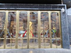 -野人部落(中街店)