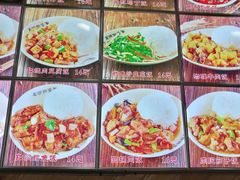 菜单-陈记老七手擀面(哈西万达广场店)