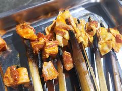 -二师兄火盆烤肉(湖口店)