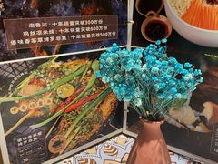 -云海肴·汽锅鸡·云南菜(高德置地店)