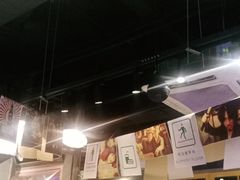 -奎梨(宿迁泗阳银河时代广场店)