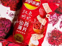 -华润苏果(文昌巷社区店)