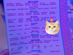 -哥老官重庆美蛙鱼头(日月光店)
