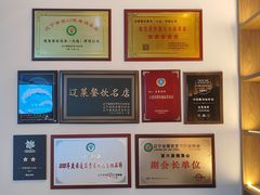 -连鹭海鲜·海肠捞饭·海胆饭(星海店)